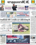 Il Messaggero
